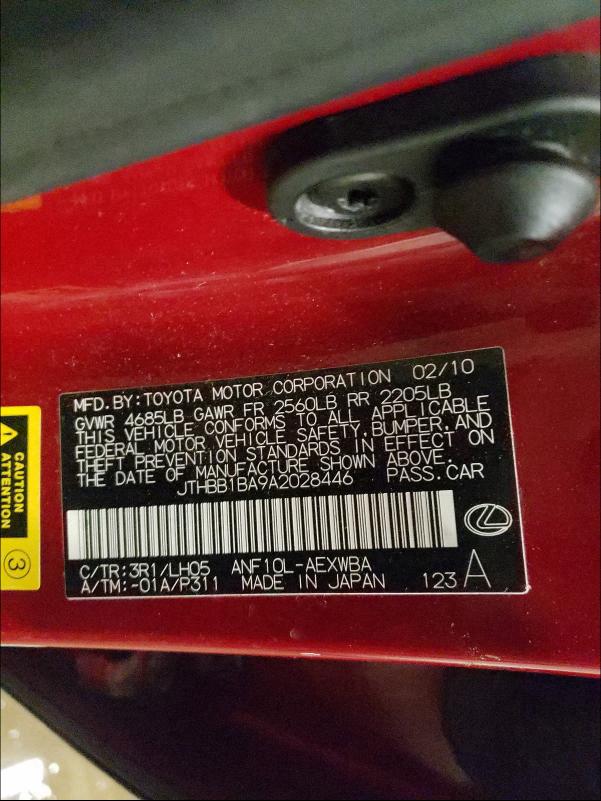 2010 LEXUS HS 250H JTHBB1BA9A2028446