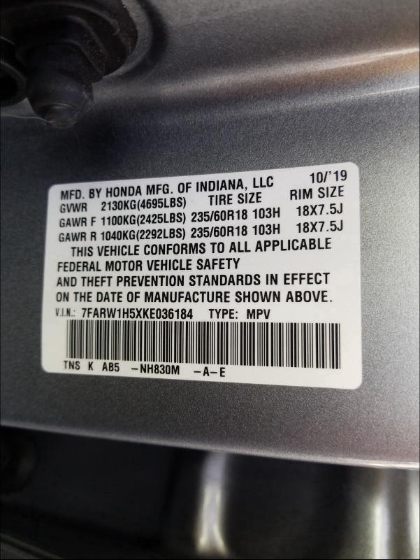 2019 HONDA CR-V EX - 7FARW1H5XKE036184