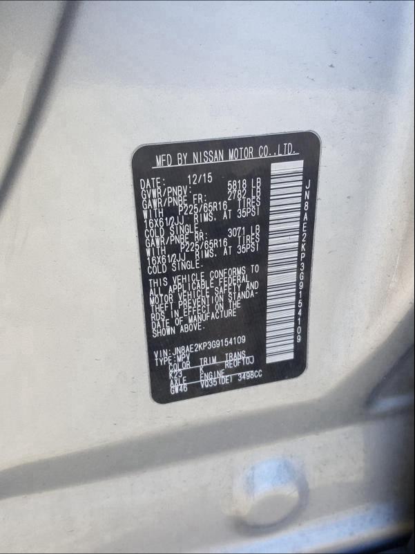 2016 NISSAN QUEST S JN8AE2KP3G9154109
