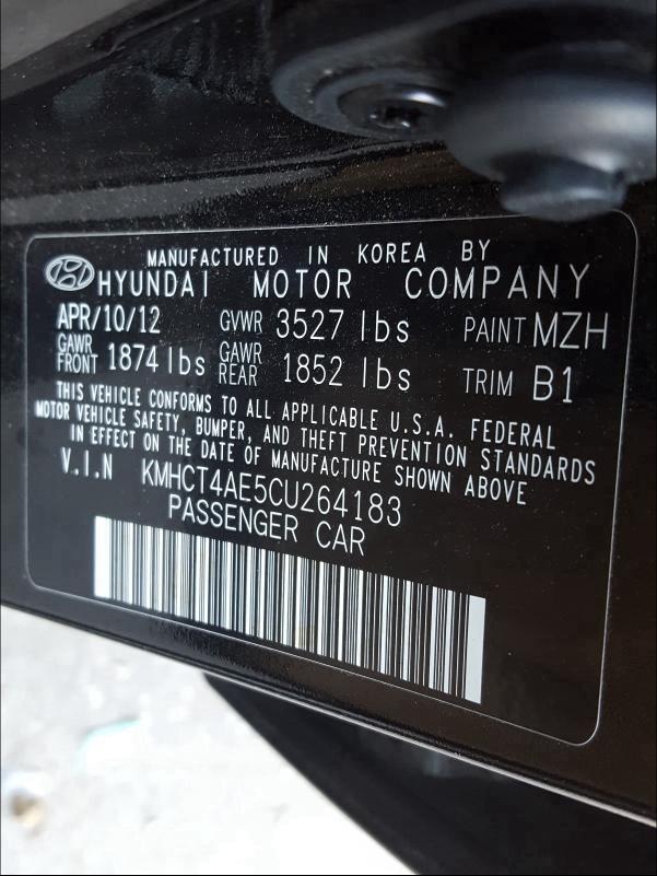 2012 HYUNDAI ACCENT GLS KMHCT4AE5CU264183