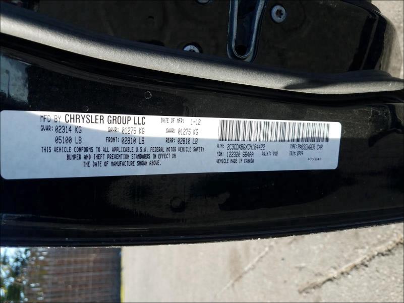2012 DODGE CHARGER SE - 2C3CDXBGXCH184422