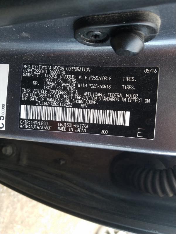 2016 LEXUS GX 460 PRE JTJJM7FX8G5144203