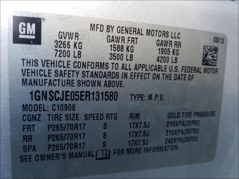 2014 CHEVROLET SUBURBAN C 1GNSCJE05ER131580