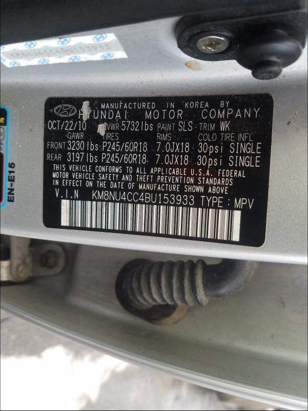 2011 HYUNDAI VERACRUZ G KM8NU4CC4BU153933