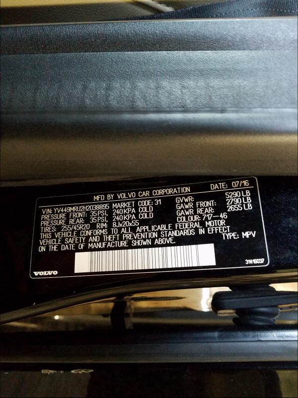 2017 VOLVO XC60 T6 IN YV449MRU2H2038895