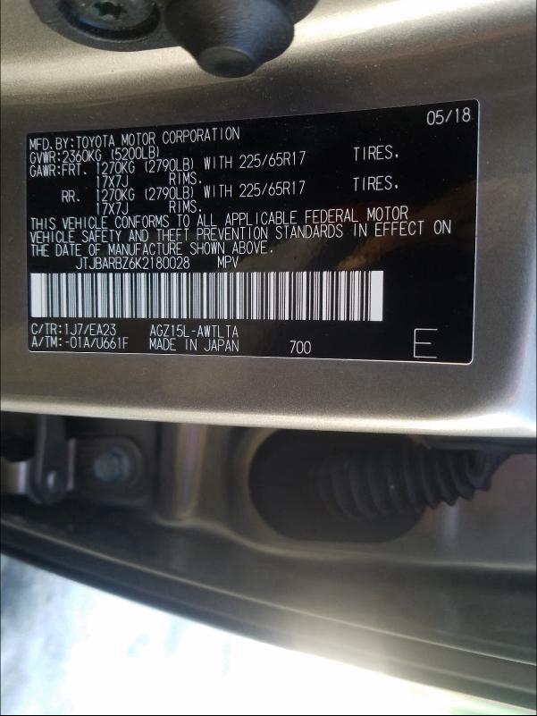 2019 LEXUS NX 300 BAS JTJBARBZ6K2180028