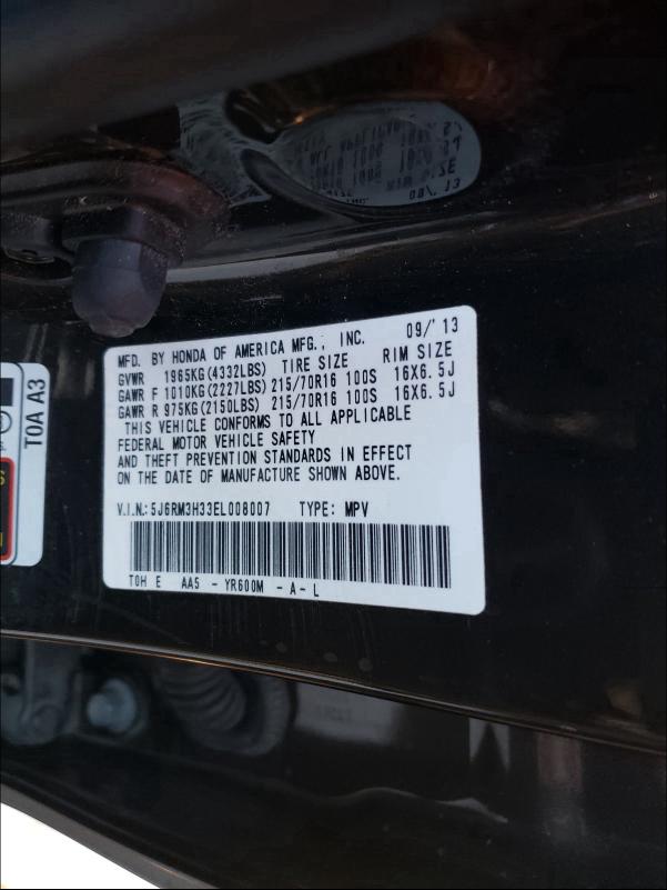 2014 HONDA CR-V LX 5J6RM3H33EL008007