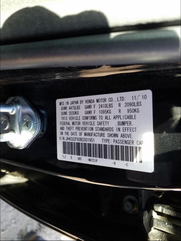 2011 ACURA TSX JH4CU2F60BC001951