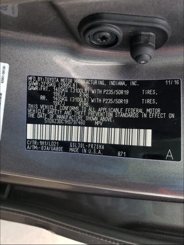 2017 TOYOTA SIENNA SE 5TDXZ3DC1HS797460