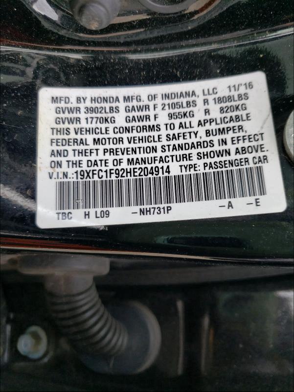 2017 HONDA CIVIC TOUR 19XFC1F92HE204914
