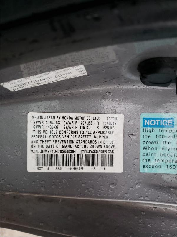 2011 HONDA CR-Z JHMZF1D47BS008384