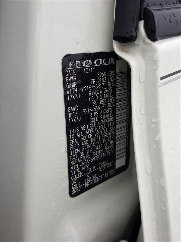 2012 NISSAN JUKE S JN8AF5MR9CT103577