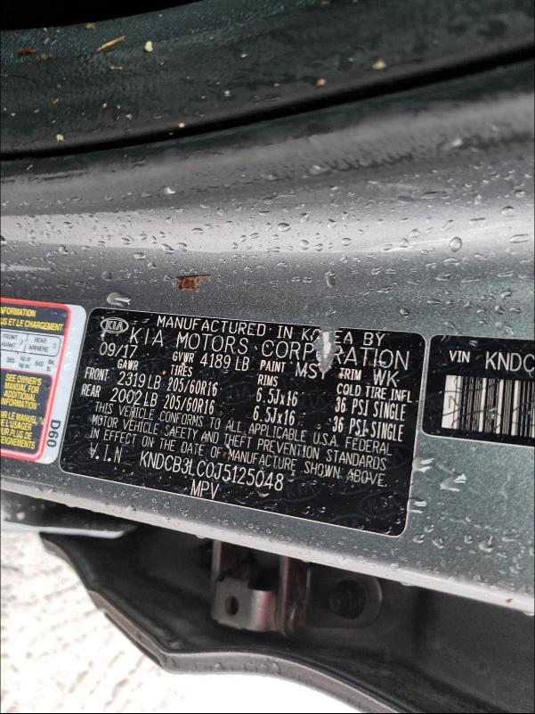 2018 KIA NIRO FE KNDCB3LC0J5125048