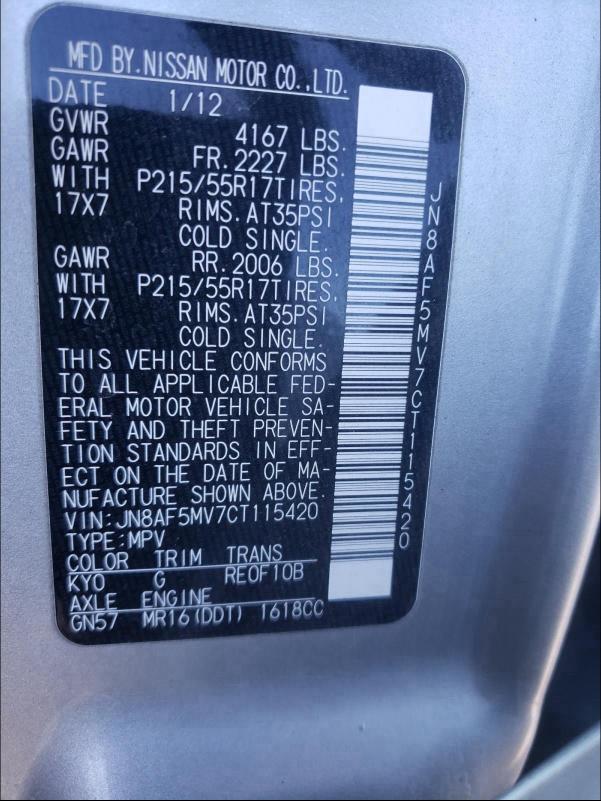 2012 NISSAN JUKE S JN8AF5MV7CT115420