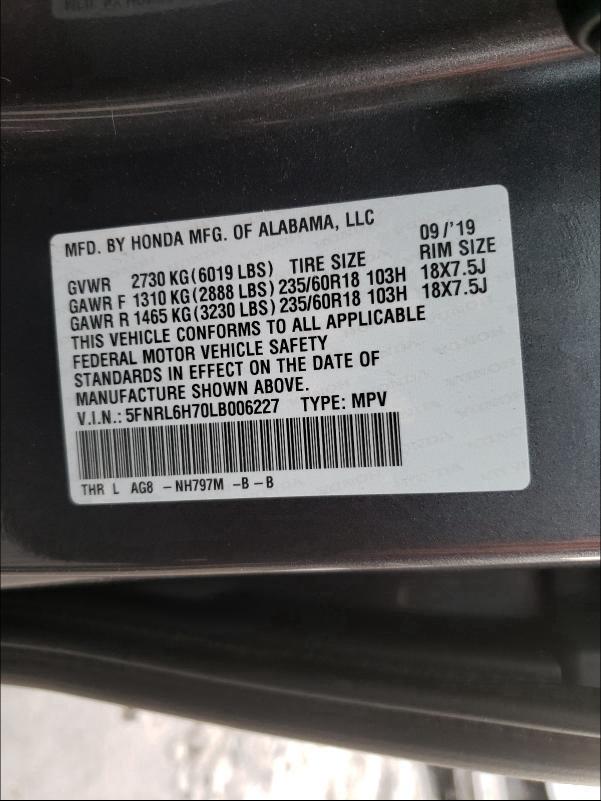 2020 HONDA ODYSSEY EX 5FNRL6H70LB006227