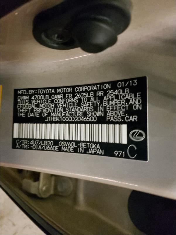 2013 LEXUS ES 350 JTHBK1GG0D2046500