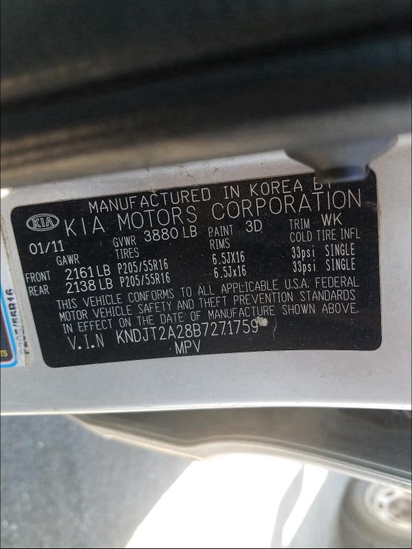 2011 KIA SOUL KNDJT2A28B7271759