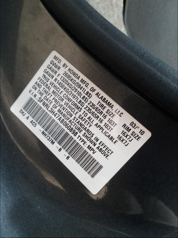 2010 HONDA ODYSSEY EX 5FNRL3H47AB060898