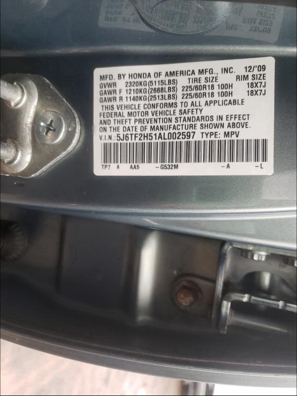 2010 HONDA ACCORD CRO 5J6TF2H51AL002597