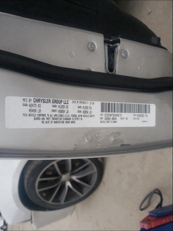 2014 DODGE CHARGER PO 2C3CDXAT5EH248173