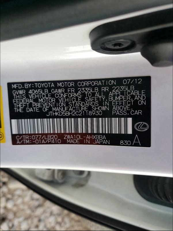 2012 LEXUS CT 200 JTHKD5BH2C2118930