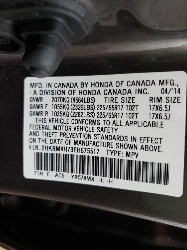 2014 HONDA CR-V EXL 2HKRM4H73EH675517