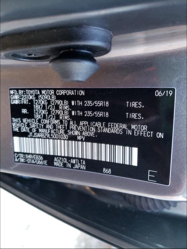 2020 LEXUS NX 300 F-S JTJSARBZ9L5001030