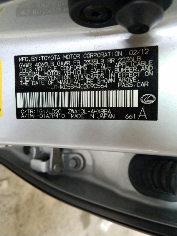 2012 LEXUS CT 200 JTHKD5BH4C2090564