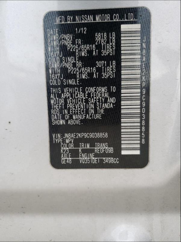 2012 NISSAN QUEST S JN8AE2KP9C9038858