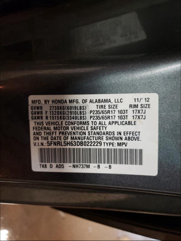 2013 HONDA ODYSSEY EX 5FNRL5H63DB022229