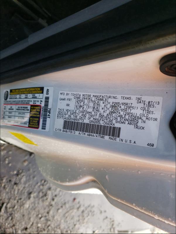 2013 TOYOTA TACOMA PRE 5TFTU4GN2DX049773