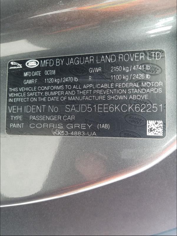 2019 JAGUAR F-TYPE R SAJD51EE6KCK62251