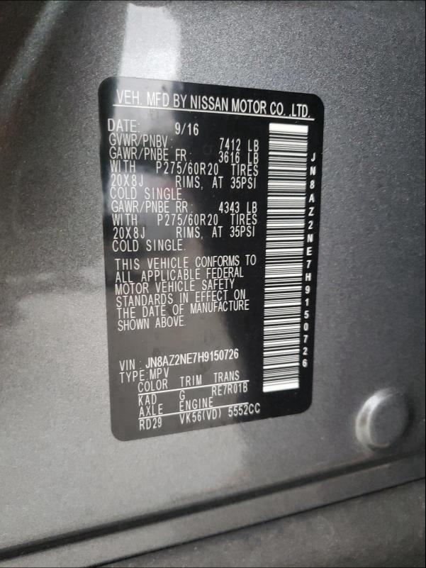 2017 INFINITI QX80 BASE JN8AZ2NE7H9150726