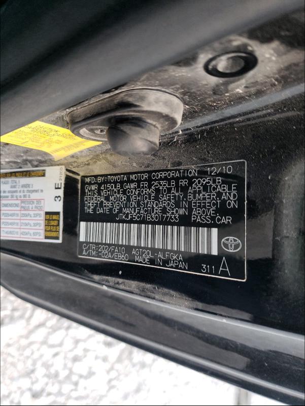 2011 TOYOTA SCION TC JTKJF5C71B3017733