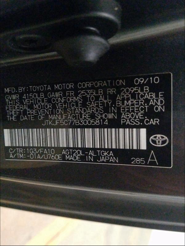 2011 TOYOTA SCION TC JTKJF5C77B3005814
