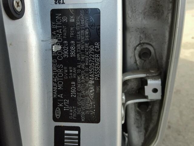 2013 KIA FORTE KNAFW4A35D5722790