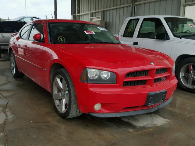 Repo Cars For Sale >> Auto Auction Ended On Vin 2b3la53h98h272788 2008 Dodge Repo Cars For Sale >> Auto Auction Ended On Vin 2b3la53h98h272788 2008 Dodge