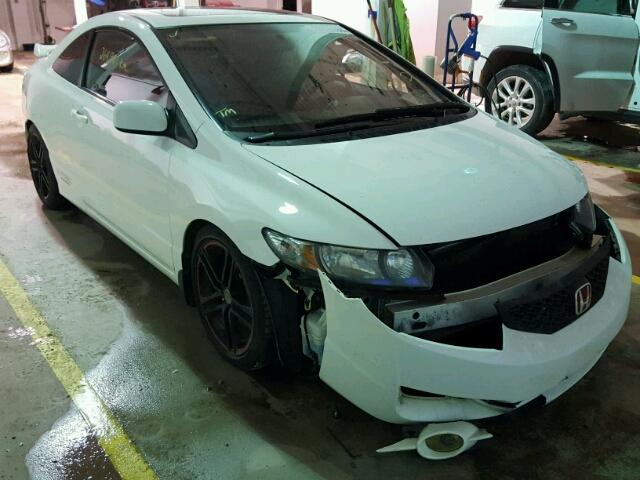 2hgfg2a59bh100111 2011 Honda Civic Si In Nb Moncton
