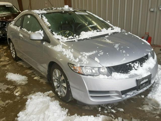 Bill Of Sale Parts Only 2009 Honda Civic Exl Coupe 18l 4 For Sale