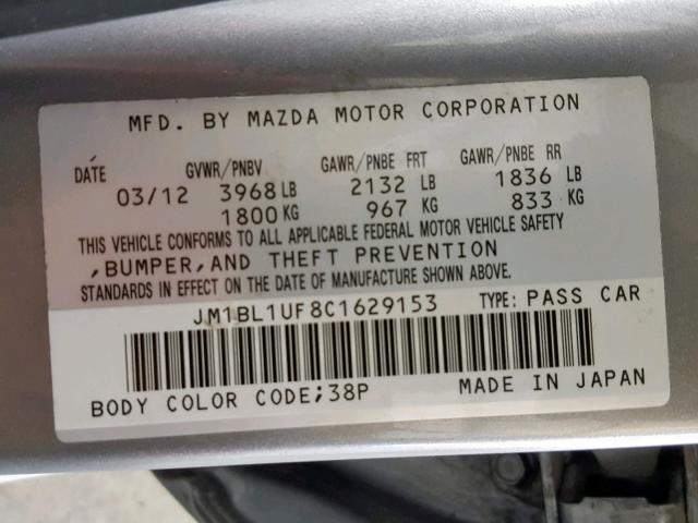 JM1BL1UF8C1629153 2012 Mazda 3 I
