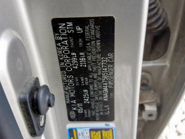 2011 KIA OPTIMA LX KNAGM4A75B5147732