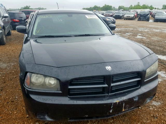 2008 Dodge Charger 2 7l 6 Zum Verkauf In Bridgeton Mo Auktionsnummer 35460729