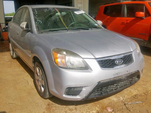 Base 2011. Архив авито suzuki forenza. Base 2011. Base 2011. Base 2011.