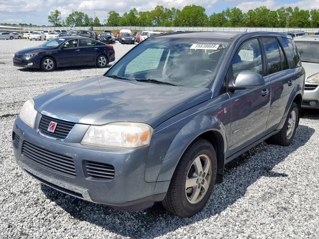 2007 Saturn Vue Hybrid >> Salvage Certificate 2007 Saturn Vue Hybrid 4dr Spor 2 4l 4 2007 Saturn Vue Hybrid >> Salvage Certificate 2007 Saturn Vue Hybrid 4dr Spor 2 4l 4