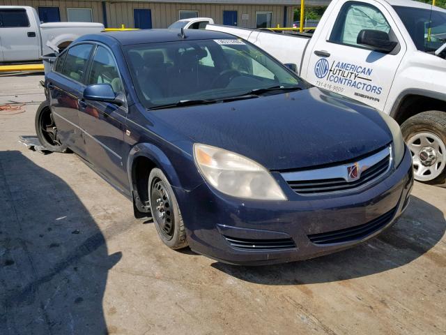 2007 Saturn Aura