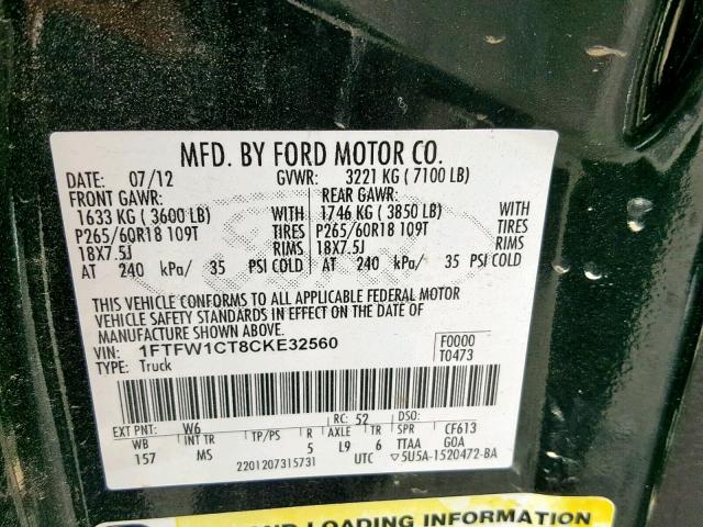 VIN 1G1RB6S55HU171885 2017 Chevrolet Volt, Premier no.10