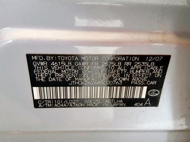 VIN 5TDDK3EH9DS202821 2013 Toyota Highlander, Limit... no.10