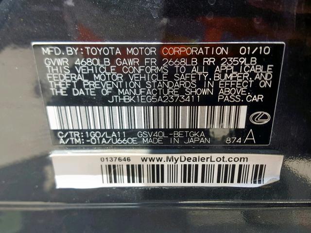 VIN 5TDHZRBHXNS189504 2022 Toyota Highlander, Xle no.10