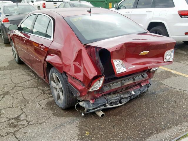 VIN 3FA6P0H79KR122033 2019 Ford Fusion, SE no.3