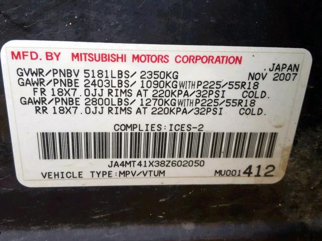 VIN 19XFL2H89RE011493 2024 Honda Civic, Sport no.10